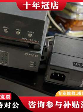 维修Extron中控控制器 Pro S3  152p lu s另议价