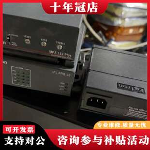 维修Extron中控控制器 Pro S3  152p lu s另议价