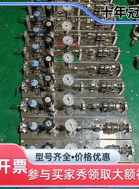 议价APTech AZ1015S VLD4CS SGLF6101维修