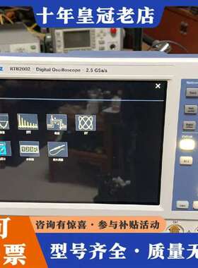 议价RTB-2002示波器维修