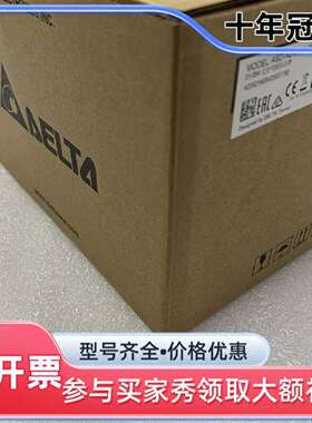 议价台达ASDA-A2-0421-M伺服驱动器，型号ASDA维修