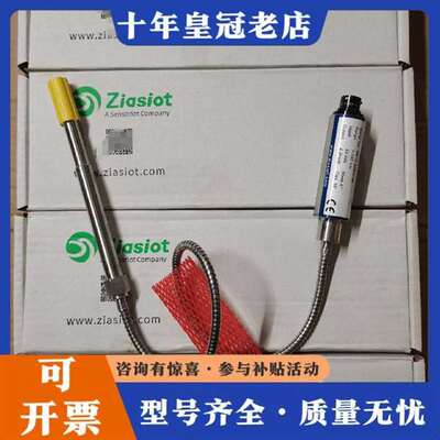 议价齐亚斯压力变送器PTER-5M-1/2-6/18-DA-K5维修