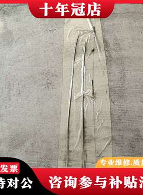 维修BOARD R-.AMV3-2M库存样子如图，用的上议价