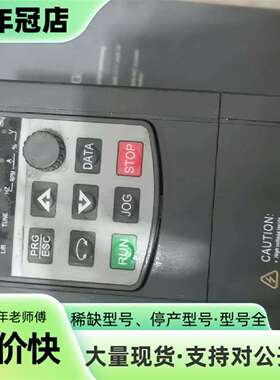 维修中智变频器MZ510H-0037G/0055P-T4 3.7议价