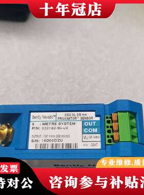 维修Bently Nevada 3300 XL 5/8mm Pr议价