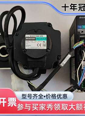 议价东方驱动器电机BXSD120-A  BXM5120M-GFS维修