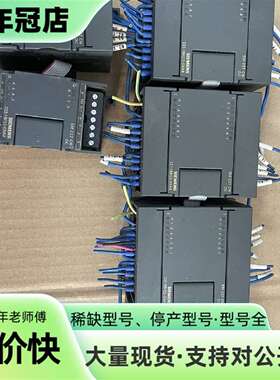 维修EM222CN  221-1BF22-0XA8，议价