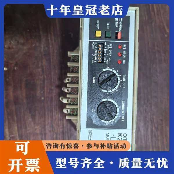 议价ŷķ���̵�����������维修