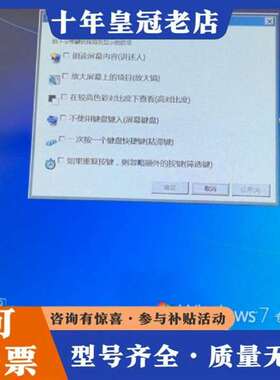 议价ALAD-K1520T维修
