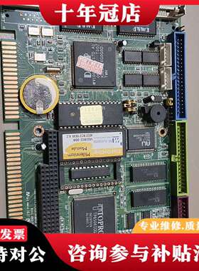 维修[1]CONT13:D.O.C./FLASH/ROMDI议价