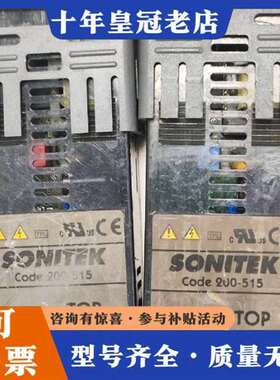 议价英国SONITEK智能温控器200-515维修