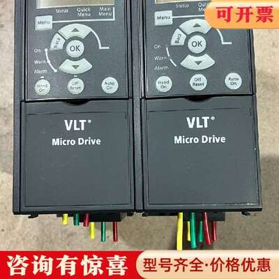 议价丹佛斯VLT变频器1.5kw，型号FC-051P1K5T4E维修