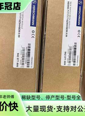 维修MSM40-T1T1T1T1SZ9HH9E99.9.99赫斯议价