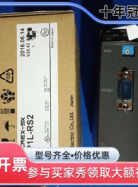 议价日本富士FUJI PLC模块 NP1L-RS2，正品，M维修