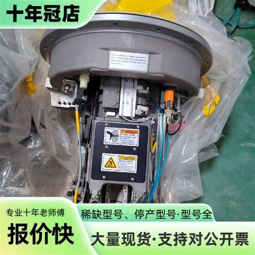 维修AMAT/应用材料 853-134548R009-A S20议价