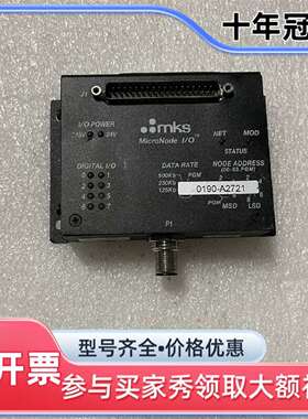 议价AMAT应用材料0190-A2721，MKS MicroNo维修