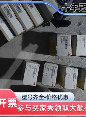 议价T589N18TOF    15个维修