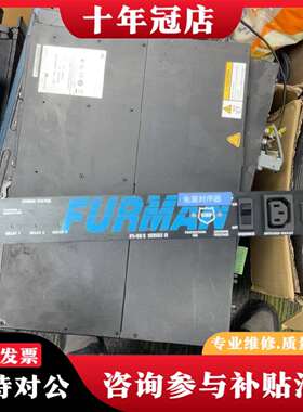 维修FURMAN PS-8 SERIES II 富民时序滤波电源议价