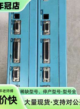 维修637f/KD6R10.S5-7-0-CAN-000-RD2议价