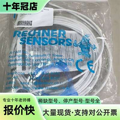 维修RECHNER传感器 KA9242 KAS-80-38/23议价