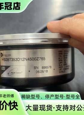 维修Axcelis 离子植入机电机HS35T353D12N450议价
