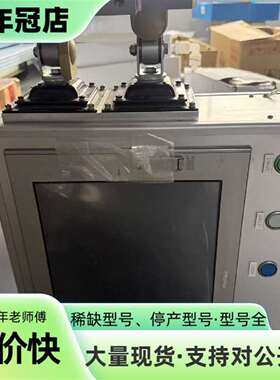 维修PRO-FACE 3580301-03 PS3711A-T4议价