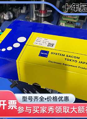 议价SYSTEM SACOM KS-10PT-HS控制器，实物图维修