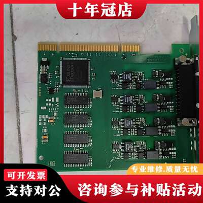 维修Kvaser PCIcanx 4xHS 73-3013议价