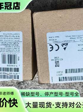 维修6ES7 223-1PH22-0XA8 6ES7223-1P议价