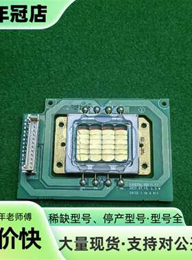 维修日亚NUBM3D议价