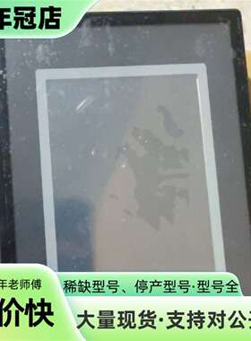 维修TOYOTA（JTEKT）：TYZ-6750，GC-73议价