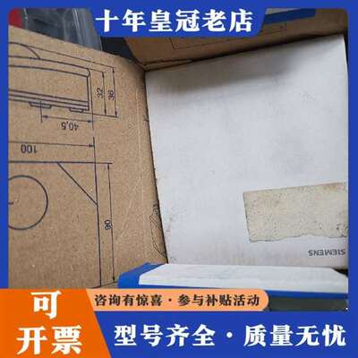 议价正品QAA2071实物如图，没有用过，有维修