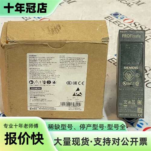 维修3RK1903-3BA02 电源模块 -议价