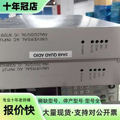 维修AMAT应用材料瓦里安E11292271通用交流议价