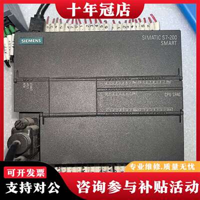 维修6ES7 288-1SR40-0AA0CPU SR40议价