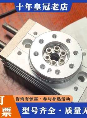 议价未用的日本正品25A-MSQB30A维修