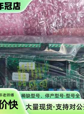 维修Consilium 康斯廉电路板019240 RIOK -4议价