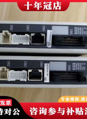 维修LECA6N3-LEFS25AA-500，外观如图，有2议价