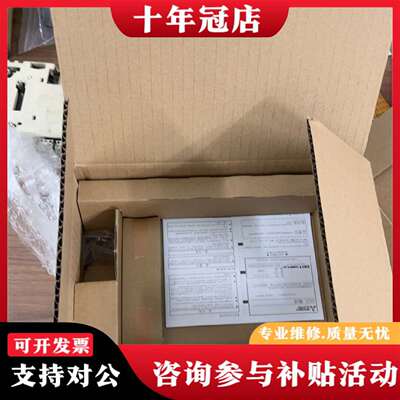 维修三菱触摸屏 HMI，型号GS2107-WTBD-N，议价