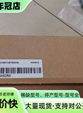维修汇川SV630AS2R8I伺服驱动器 正品 序列议价