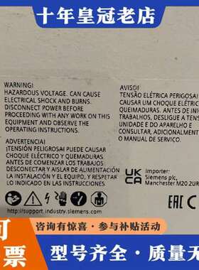 议价3RK1205-0BG00-0AA2  ASIsafe 模块维修