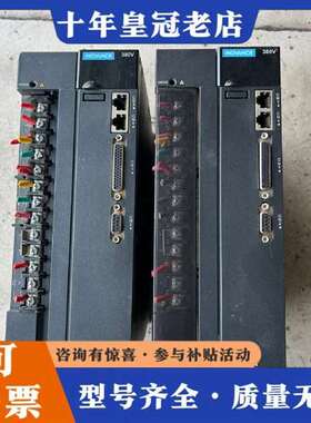 议价汇川驱动器IS620PT021I-C 6KW 950维修