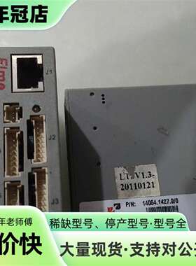 维修ELMO驱动器LTJV1.3，件，型号14064.142议价