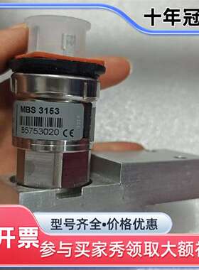 议价060G4412丹佛斯压力传感器维修