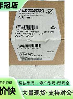 维修PHCENIX  IB IL 24 DI 32/HD-PAC 2862835议价