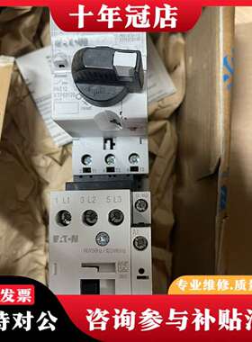 维修Eaton XTFCE012BCCSB MSC-DE-12-议价
