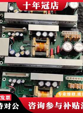 维修6SN1146电源板5/10KW，D0012846、7议价