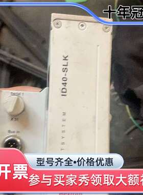 议价力士乐ID40-SLK成色可以维修