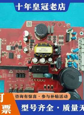 议价KSD-N2-16003电源板，KOSSI 伺服器N2RE-维修