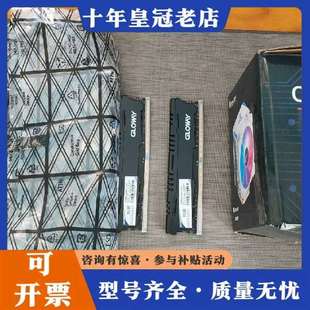 议价AMD 锐龙 1200 套装,华擎B450M主板,维修